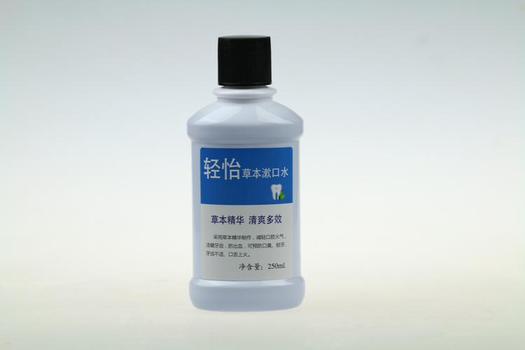 供应信息相关产品广州如晶生物科技是一家集美容产品的科研